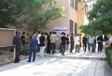 گزارش تصویری آزمون کارشناسی روز اول